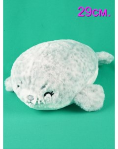 Мягкая игрушка Морской котик 29 см Акимбо кит