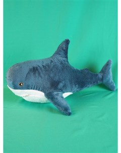 Мягкая игрушка Акула 50 см Акимбо кит