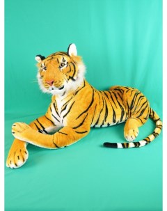 Мягкая игрушка Тигр реалистичный 100 см Акимбо кит