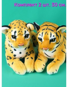 Мягкая игрушка 2шт Тигр и Леопард 30 см Акимбо кит