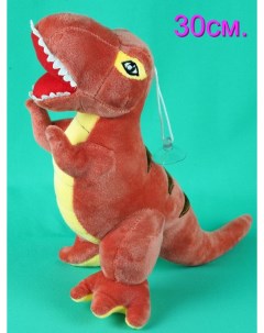Мягкая игрушка Динозавр 30 см Символ года 2024 Акимбо кит