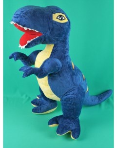 Мягкая игрушка Динозавр 56 см Акимбо кит