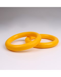 Кольца гимнастические круглые без строп В 1 желтые Maksi-sale