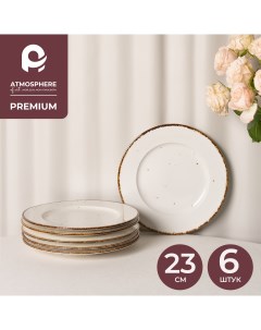 Набор тарелок фарфоровых Elegantica тарелки обеденные на 6 персон Atmosphere of art