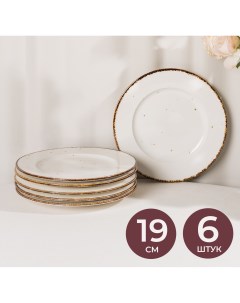 Набор тарелок фарфоровых Elegantica тарелки десертные на 6 персон Atmosphere of art