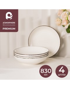 Набор тарелок фарфоровых Elegantica тарелки суповые на 4 персоны Atmosphere of art