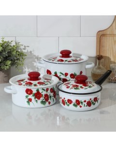 Набор посуды Рамо 3 предмета кастрюли 2 3 5 л ковш с крышкой 1 5 л индукция цвет бе Сибирские товары