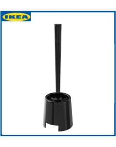 Ершик туалетный БОЛЬМЕН черный Щетка для унитаза ИКЕА BOLMEN Ikea