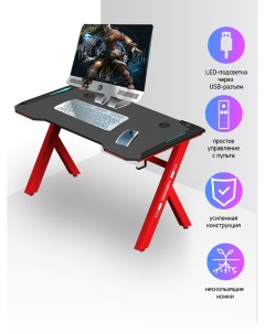 Компьютерный игровой стол R5 красный Domtwo