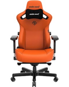 Игровое кресло AndaSeat Kaiser 3 L Orange Anda seat