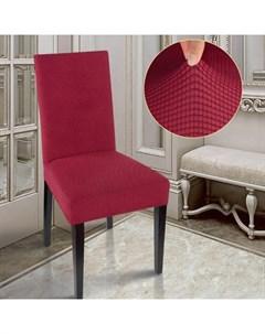 Чехол на стул Комфорт трикотаж жаккард цвет бордовый 100 полиэстер Marianna