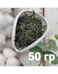 Китайский зеленый чай Лю Ань Гуа Пянь листовой 50 г Чайци