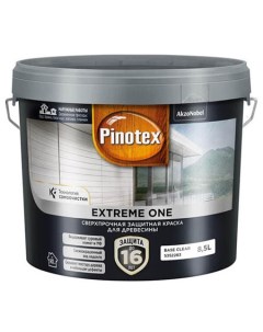 Краска с эффектом самоочистки для защиты древесины до 16 лет Extreme One Pinotex