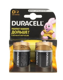 Батарейки PLUS MN1300 2 Duracell