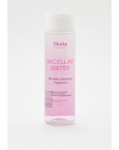 Мицеллярная вода Likato professional