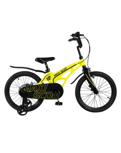 Велосипед двухколесный Cosmic 18 стандарт 2022 Maxiscoo
