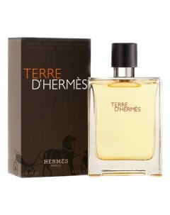 Terre d Hermès