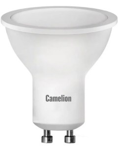 Лампа светодиодная LED10 GU10 830 GU10 10Вт 85Вт GU10 170 265В 3000К 790лм рефлектор 13682 Camelion
