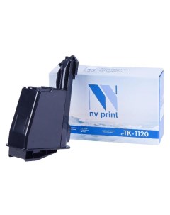 Картридж для принтера Nv Print NV TK1120 NV TK1120 Nv print