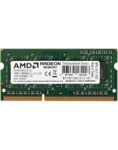 Оперативная память AMD DDR3 4GB 1600MHz SO DIMM R534G1601S1S UG DDR3 4GB 1600MHz SO DIMM R534G1601S1 Amd