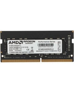 Оперативная память AMD DDR4 8GB 2400MHz SO DIMM R748G2400S2S U DDR4 8GB 2400MHz SO DIMM R748G2400S2S Amd