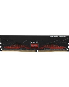 Оперативная память AMD DDR4 16GB 2666MHz DIMM R7S416G2606U2S DDR4 16GB 2666MHz DIMM R7S416G2606U2S Amd