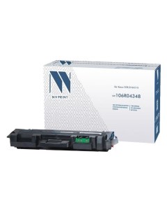 Картридж для принтера Nv Print NV 106R04348 NV 106R04348 Nv print