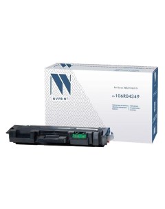 Картридж для принтера Nv Print NV 106R04349 NV 106R04349 Nv print