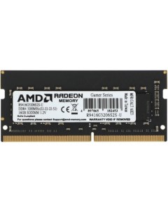 Оперативная память AMD DDR4 16GB 3200MHz SO DIMM R9416G3206S2S U DDR4 16GB 3200MHz SO DIMM R9416G320 Amd