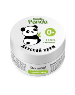 Крем косметический увлажняющий облегченный с пребиотиком детский 0 Banda Panda 75мл Наша мама ооо