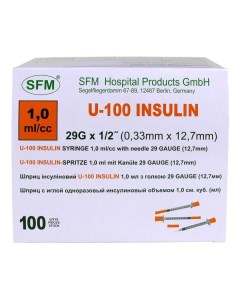 Шприц инсулиновый 3 х компонентный с иглой 29G U 100 SFM 0 33х12 7мм 1мл 10шт Sfm hospital products
