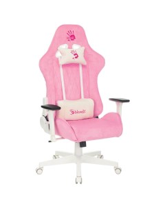 Кресло компьютерное Bloody GC 310 розовый A4tech