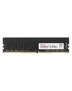 Оперативная память DDR4 DIMM PC4 25600 3200MHz 32Gb KS3200D4P12032G Kingspec