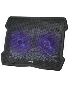 Охлаждающая подставка для ноутбука BU LCP150 B212 Buro