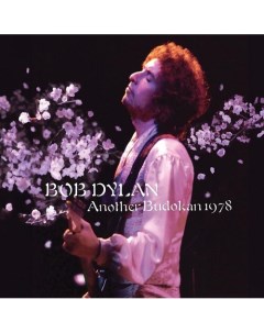 Виниловая пластинка Bob Dylan Another Budokan 1978 2LP Республика