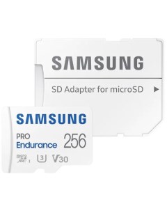 Карта памяти PRO Endurance microSDXC 256Gb Class 10 адаптер MB MJ256KA APC Samsung