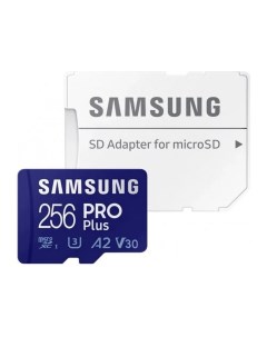 Карта памяти PRO Plus microSDXC 256Gb Class 10 адаптер MB MD256SA EU Samsung