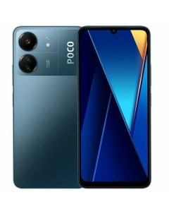 Телефон C65 6 128Gb Blue Poco