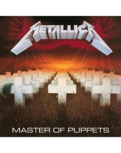Металл Metallica Master Of Puppets Black Vinyl LP Blackened