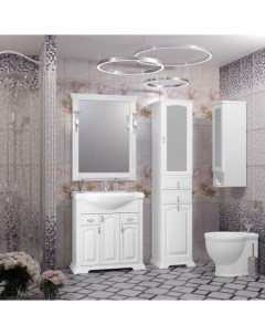 Мебель для ванной Риспекто 80 см белый матовый Opadiris
