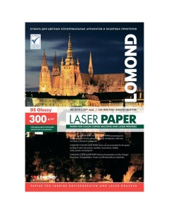 Фотобумага двухсторонняя глянцевая для лазерной печати 300г м2 A4 150л 0310743 Lomond