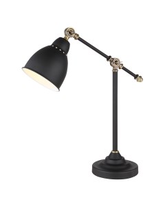 Лампа настольная E27 60 Вт Braccio A2054LT 1BK Arte lamp