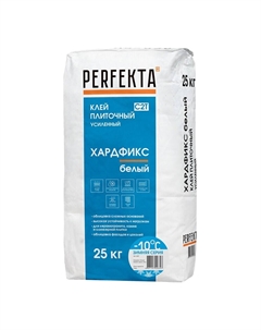 Клей для плитки и керамогранита Хардфикс зимний белый класс С2 T 25 кг Perfekta