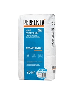 Клей для плитки и керамогранита Смартфикс зимний серый класс C0 E 25 кг Perfekta