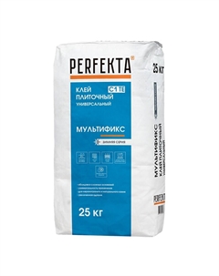 Клей для плитки и керамогранита Мультификс зимний серый класс C1 TE 25 кг Perfekta