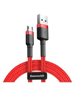 Кабель Cafule USB microUSB 2 м красный CAMKLF C09 Baseus