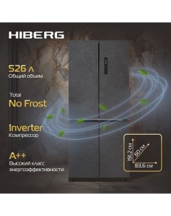 Холодильник RFQ 600DX NFDs серый Hiberg
