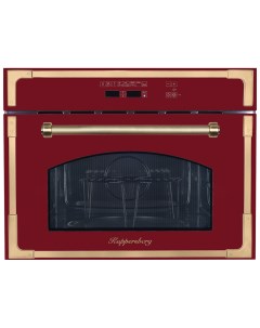 Встраиваемая микроволновая печь RMW 969 BOR красный Kuppersberg