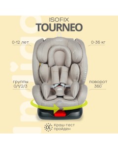 Автокресло Tourneo ISOFIX растущее универсальное поворотное 0 36 кг бежевый Indigo