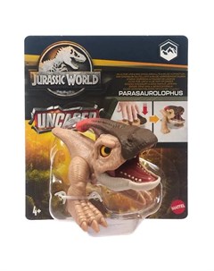Фигурка динозавра Дикие прыгуны Паразауролоф HLN91 Jurassic world